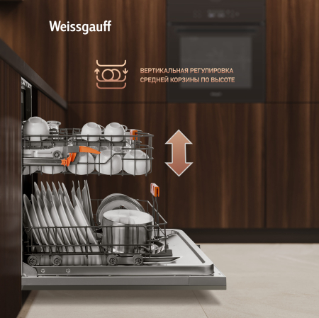 ������������ ������������� ������ � ��������� ������� �� ����, ����-����������� � ���������� Weissgauff BDW 6138 Touch Inverter Autoopen Timer Floor