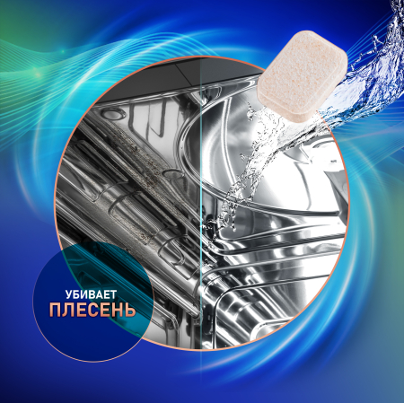 ���������� ��� ������������� � ���������� ������ Weissgauff WG 2065