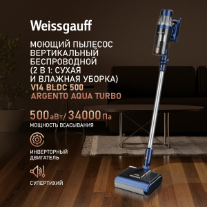        (2  1) Weissgauff V14 BLDC 500 Argento Aqua Turbo