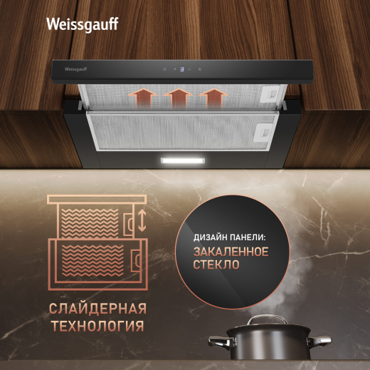 �������� ������������ ������� Weissgauff TEL 600 2M Touch Black Glass