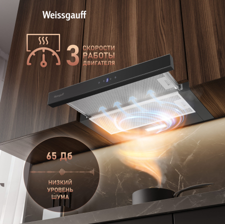    Weissgauff TEL 600 2M Touch Black Glass