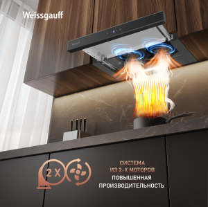    Weissgauff TEL 600 2M Touch Black Glass