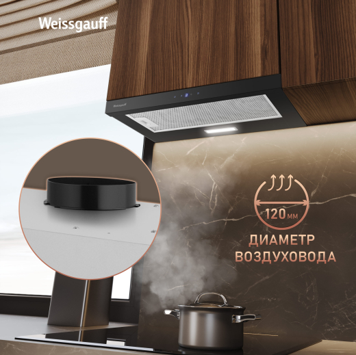 �������� ������������ ������� Weissgauff TEL 600 2M Touch Black Glass