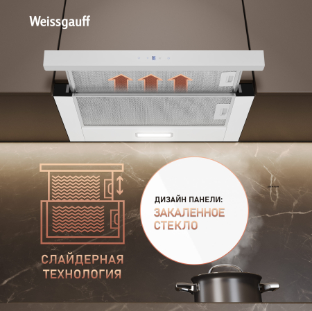    Weissgauff TEL 600 2M Touch White Glass
