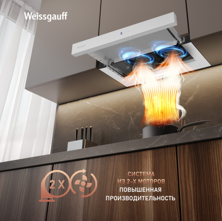    Weissgauff TEL 600 2M Touch White Glass