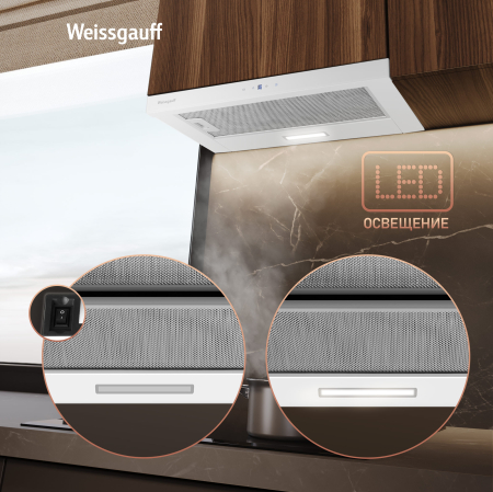    Weissgauff TEL 600 2M Touch White Glass