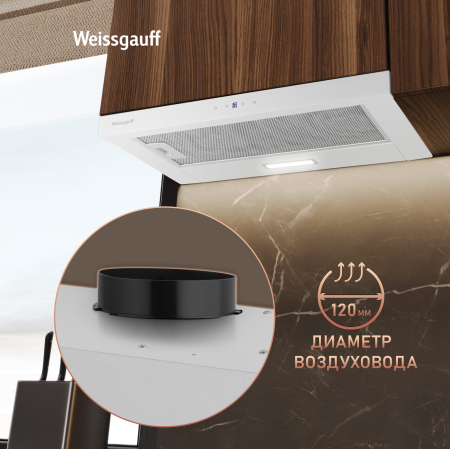    Weissgauff TEL 600 2M Touch White Glass