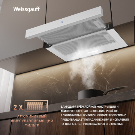    Weissgauff TEL 600 2M Touch White Glass