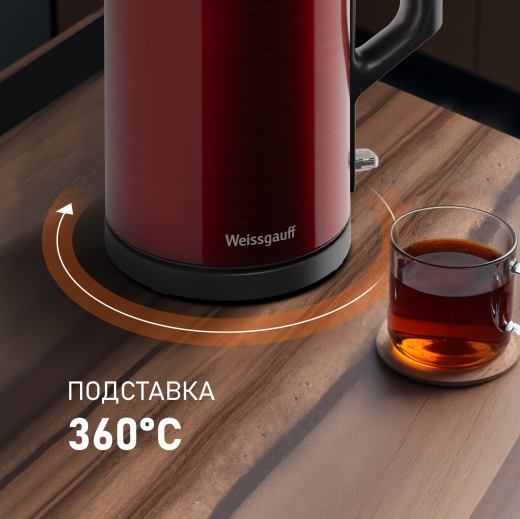 ������ ������������� Weissgauff WK 1510 Rosso BodyCool