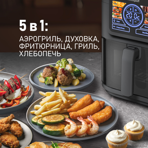 ��������� Weissgauff WAF 715 DW Smart Fry