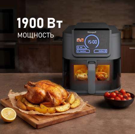  Weissgauff WAF 715 DW Smart Fry