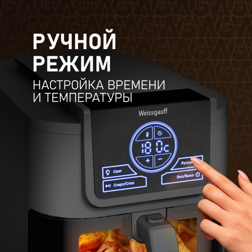 ��������� Weissgauff WAF 715 DW Smart Fry