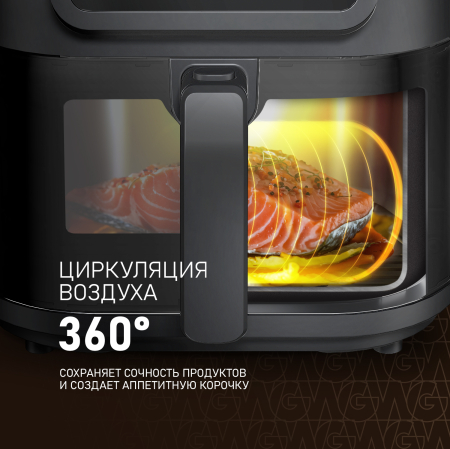  Weissgauff WAF 715 DW Smart Fry