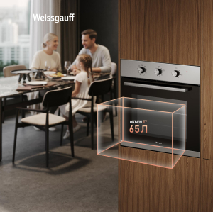   Weissgauff EOM 208 PDX Steam Clean