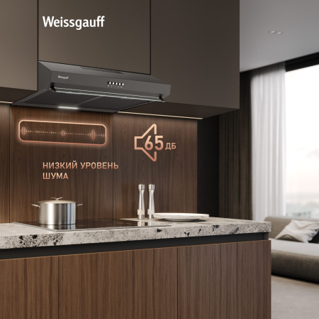 ������� �������� ������� Weissgauff Cover 600 Black