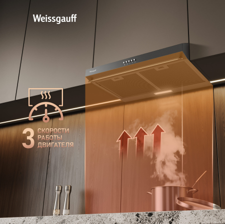 ������� �������� ������� Weissgauff Cover 600 Black