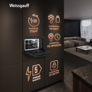       Weissgauff HMT-256 TSB Matt Edition