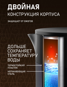   Weissgauff WK 1510 Marine BodyCool