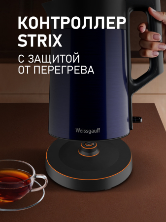 ������ ������������� Weissgauff WK 1510 Marine BodyCool