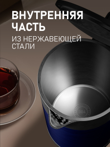   Weissgauff WK 1510 Marine BodyCool