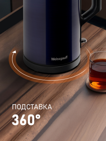 ������ ������������� Weissgauff WK 1510 Marine BodyCool