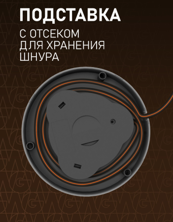 ������ ������������� Weissgauff WK 1510 Marine BodyCool