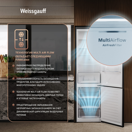 ��������������� ����������� � ���������� Weissgauff WRK 2010 D Inverter NoFrost Black Soft Close