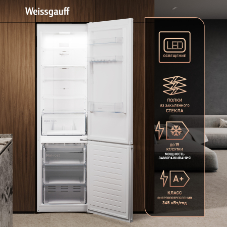 ��������������� ����������� � ���������� Weissgauff WRK 2010 D Inverter NoFrost White Soft Close