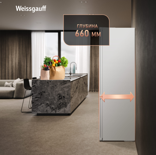 ��������������� ����������� � ���������� Weissgauff WRK 2010 D Inverter NoFrost White Soft Close