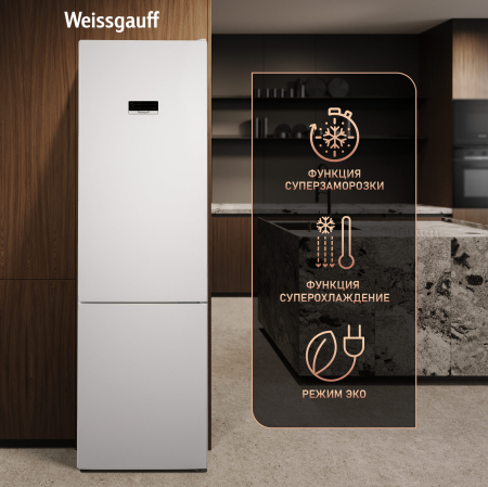 ��������������� ����������� � ���������� Weissgauff WRK 2010 D Inverter NoFrost White Soft Close