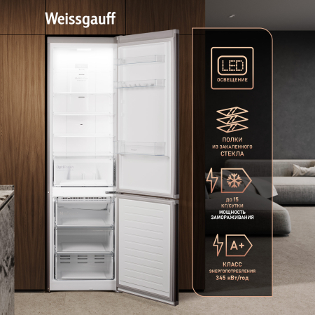 ��������������� ����������� � ���������� Weissgauff WRK 2010 D Inverter NoFrost Inox Soft Close