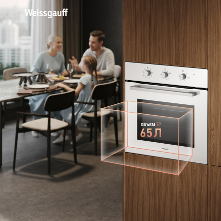   Weissgauff EOM 208 PDW Steam Clean