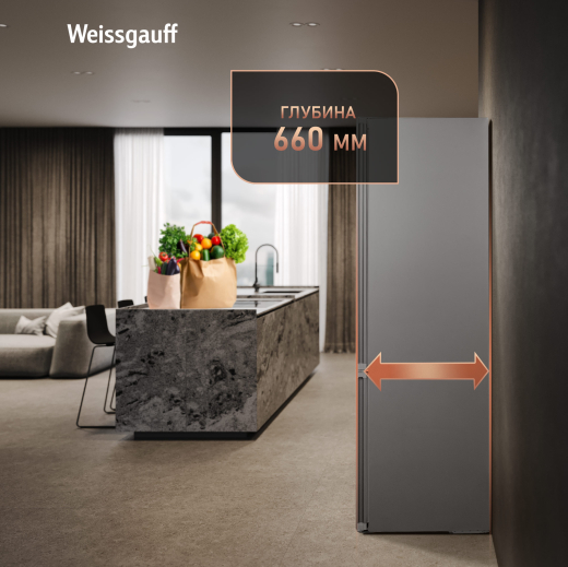 ��������������� ����������� � ���������� Weissgauff WRK 2010 D Inverter NoFrost Inox Soft Close