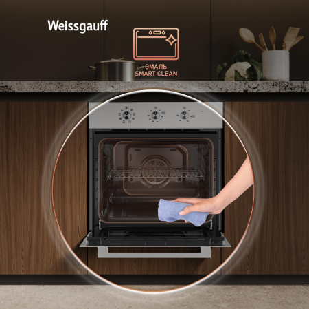   Weissgauff EOM 208 PDW Steam Clean