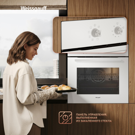   Weissgauff EOM 208 PDW Steam Clean