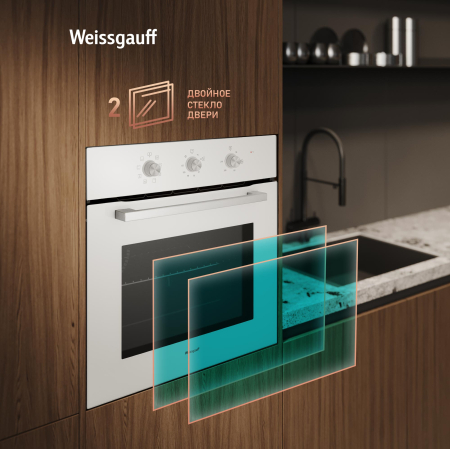   Weissgauff EOM 208 PDW Steam Clean