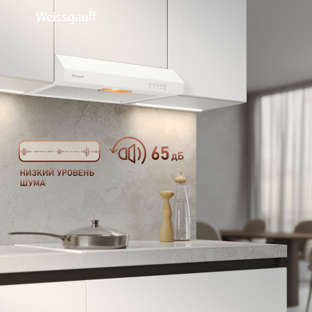 ������� �������� ������� Weissgauff Cover 50 White