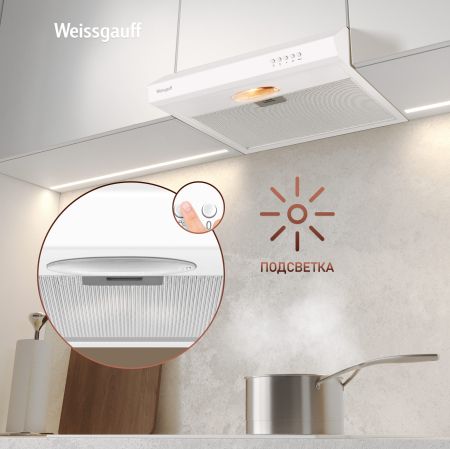 ������� �������� ������� Weissgauff Cover 50 White