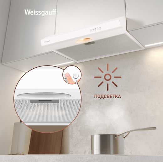 ������� �������� ������� Weissgauff Cover 60 White