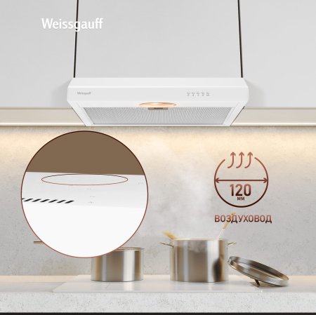 ������� �������� ������� Weissgauff Cover 60 White