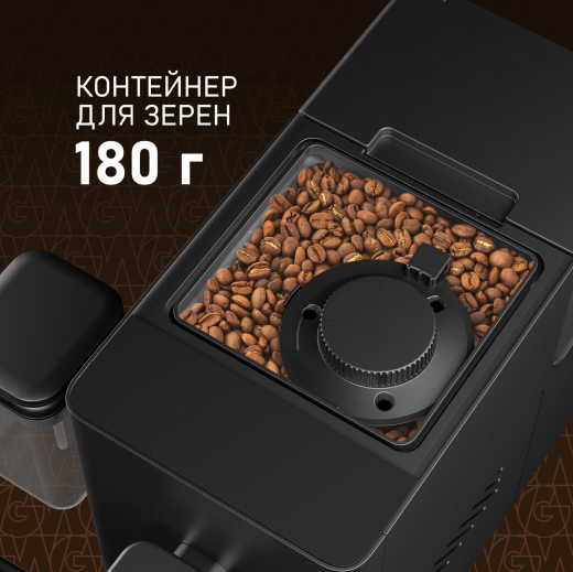 ���������� Weissgauff WCM-335 Automatic ColorTouch Cappuccino Nero