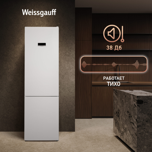 ��������������� ����������� � ���������� Weissgauff WRK 2010 D Inverter NoFrost White
