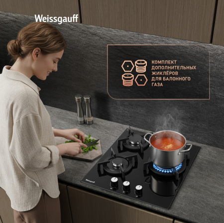   Weissgauff HG 430 BGV