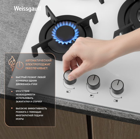 �������� ������ Weissgauff HG 430 WGV