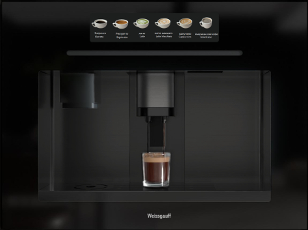   Weissgauff WCMIM-999 Coffee & Ice Maker