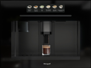   Weissgauff WCMIM-999 Coffee & Ice Maker