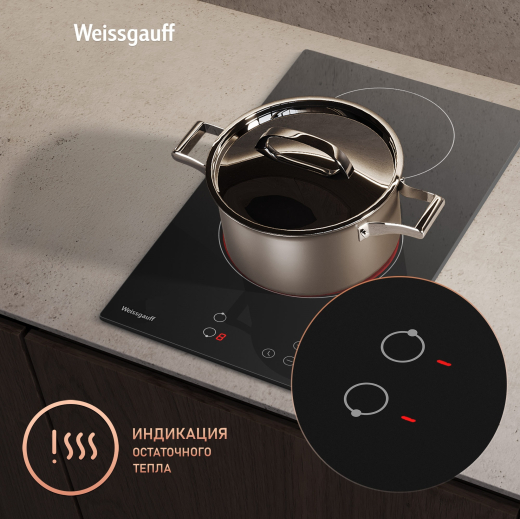�������� ������ Weissgauff HV 32 BA