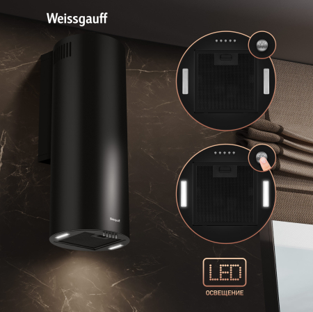 ������� �������������� ���������� Weissgauff TUBUS 900 PB BL