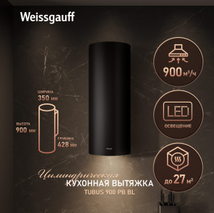    Weissgauff TUBUS 900 PB BL