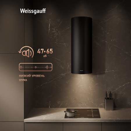 ������� �������������� ���������� Weissgauff TUBUS 900 PB BL